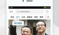 娱乐吃瓜喷子视频下载安装,视频下载安装全攻略