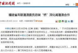 媒体新闻爆料需要花钱吗,花钱与否，真相背后的秘密