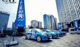 西安汽车站爆料新闻最新,紧急疏散，原因揭秘！