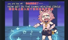 原神最新常驻角色爆料图,神秘力量觉醒，冒险之旅再启程