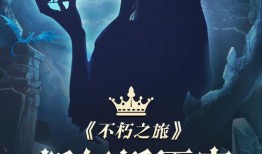 神秘大玩家视频爆料人物,视频爆料人物背后的惊人真相