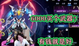 五灵王火影爆料视频在线观看,揭秘神秘忍者世界